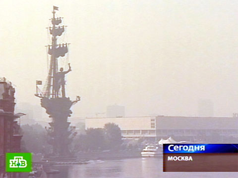 Видеоновость: Погода приготовила новые испытания
