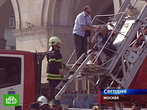 Видеоновость: Транспортный коллапс возник из-за пожара