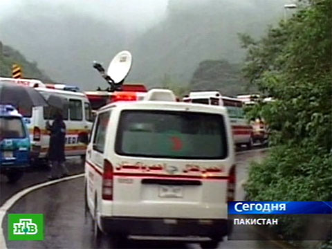 Видеоновость: В авиакатастрофе есть выжившие