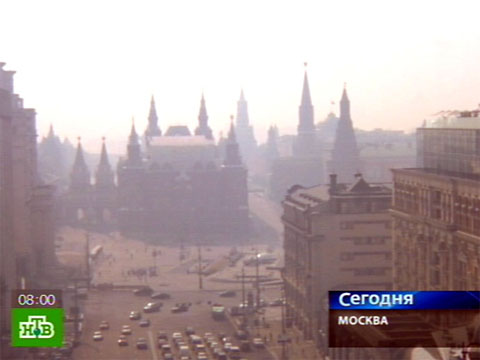 Видеоновость: Столицу окутал торфяной смог