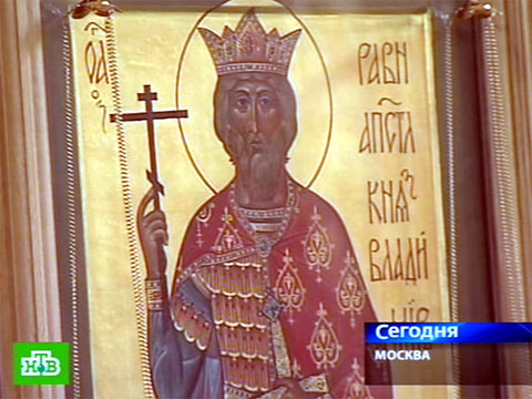 Видеоновость: День крещения Руси празднуют в Москве и Киеве