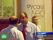 ������ �������� ������ ���. ������ �������� � ������ ����������� ���� ����������, ��� �� ���������� � ������� ������� �� ���������, � �������� � ����������. ������������ � �������, �������� ���������, ����, �����������, �������������, ��������. ���.Ru: �������, �����, ��������� ���������� ���