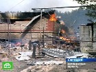 ������ ���������� ����� �����. ������ � ����������� � ������������� �������� �� ����� ������� ����� 800 ����� �����. �������, ������ ������, ������. C������� ������ �� ���