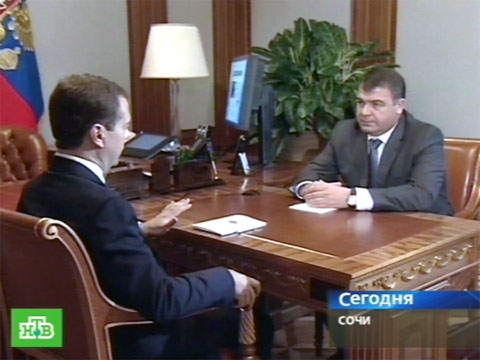 Видеоновость: Минобороны пришло на помощь спасателям