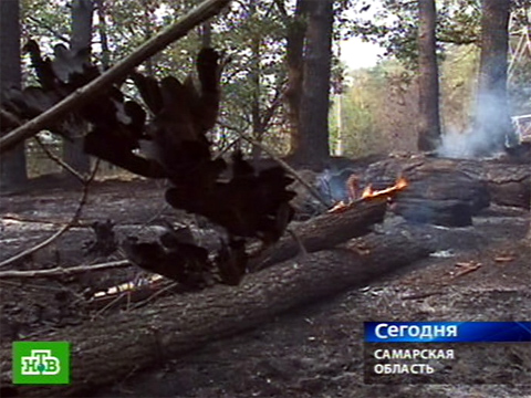 Видеоновость: Самарская область во мгле