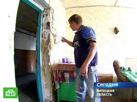 Видеоновость: В Ельце грянул жилищный сканадал