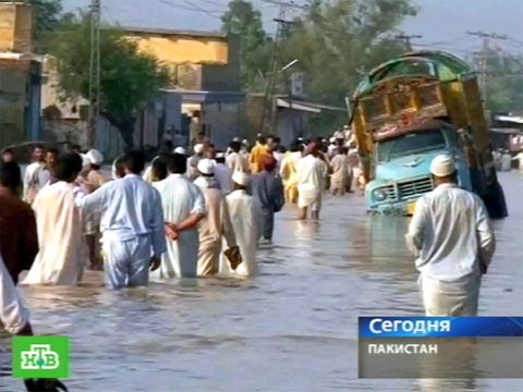 Видеоновость: В Пакистане не хватает спасателей