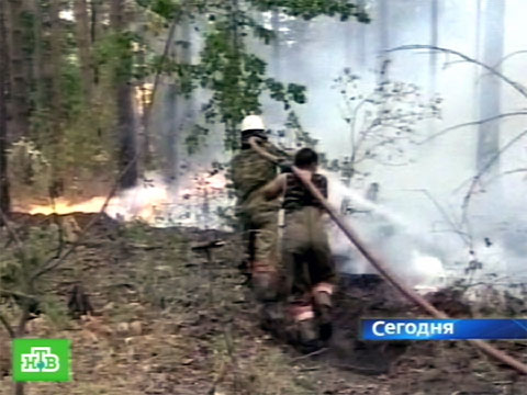 Видеоновость: Пожары захватывают новые территории