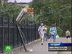Сосново приходит в себя. Сотни аварийных бригад работают в Приозерском районе Ленобласти, пострадавшем от шквального ветра. Ленинградская область, отключение электричества, погода, стихия, ураганы. НТВ.Ru: новости, видео, программы телеканала НТВ Сосново приходит в себя. Сотни аварийных бригад работают в Приозерском районе Ленобласти, пострадавшем от шквального ветра. Ленинградская область, отключение электричества, погода, стихия, ураганы. НТВ.Ru: новости, видео, программы телеканала НТВ