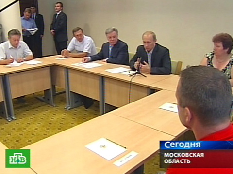 Видеоновость: Дома для погорельцев взяты под контроль