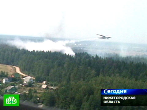 Видеоновость: В войне с огнем побеждают пожарные