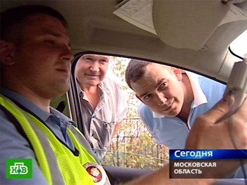 Видеоновость: Стакан кефира может сыграть злую шутку