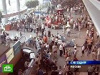 ��� ������� ���������� ����������. ��-�� ���������� ������� ���� ���������� ��������� �������� �� ����������� ������. ����� ���������� �� ����� ������� ��������. �������, ���������, ������ ������, ������, �����������, ������, ���������. C������� ������ �� ���