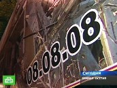 ����� ������ ���������� ����� �����. � ������ � �������� ��� ���� ����� � ������������ ����� � �������� ������� ������ �����. ����� �� ������� ������� ������ ����� ������� ������������� �������. ����������� ��������, ������, ��������, ������, ������ � ����, ����� ������. ���.Ru: �������, �����, ��������� ���������� ���