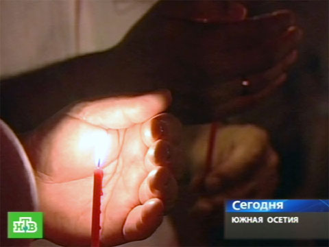 Цхинвал осветили сотни свечей Цхинвал осветили сотни свечей