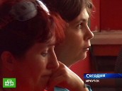 Шавенкову требуют наказать максимально