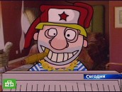 ФБР арестовало русского хакера