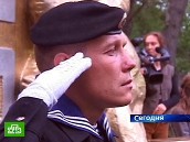 10 лет со дня трагедии «Курска»