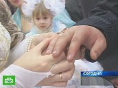 Олигарх велел венчаться под страхом увольнения 
