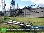 ����� �������� ����� ��� �����. �������� ����� ��������� 246 ���������� ������� � ������������� �������. ������, ������, �����-���������, �������. ���.Ru: �������, �����, ��������� ���������� ���