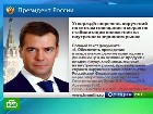 ��������� ��� ���������. ������� �������� ��� ��������� ��������� �������������, ��������������, ����������� ��������������� ������ � ���������� ������ � �������� �����������. ����������, ������, ��������, ��������, ������������� ��, ������, �����������. C������� ������ �� ���