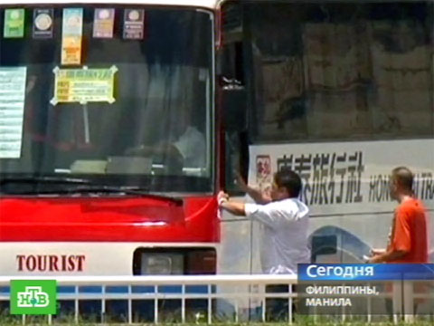 Видеоновость: Захватчик отпустил часть заложников