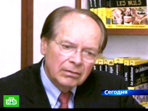Видеоновость: Во Франции умер Мишель Монтиньяк