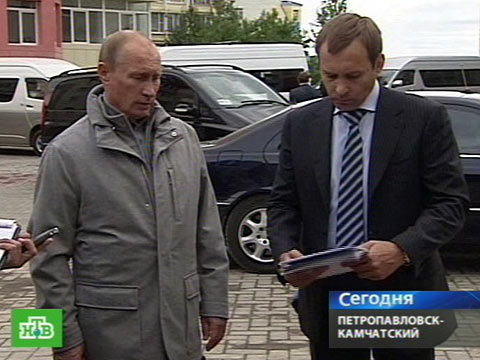 Видеоновость: На Камчатке займутся расселением ветхого жилья