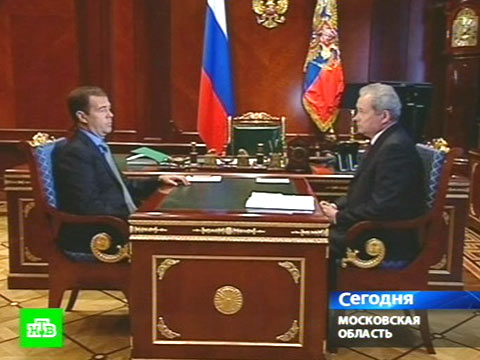 Видеоновость: На месте пепелищ появится современное жилье