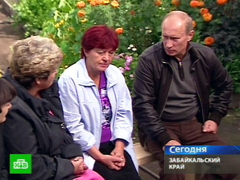 Видеоновость: Марш-бросок по Чите окончен