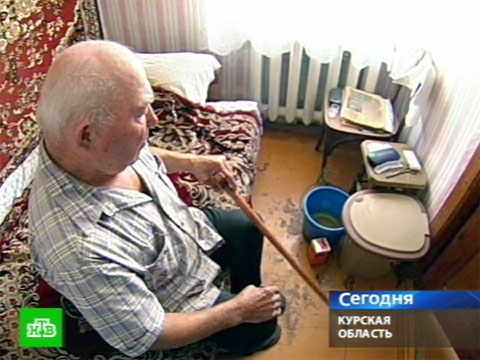 Видеоновость: Ветеран вынужден жить в аварийном доме
