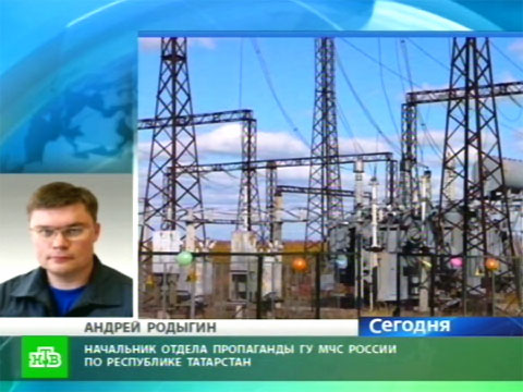 Видеоновость: Треть Казани осталась без электричества