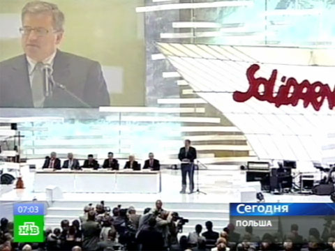 Видеоновость: В Польше отметили юбилей «Солидарности»