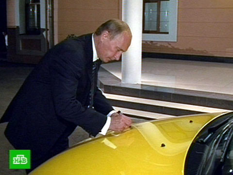 Видеоновость: Желтая «Калина» уедет в музей