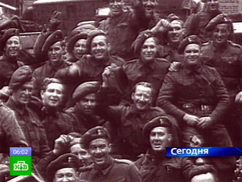 Видеоновость: Страна отмечает окончание Второй мировой