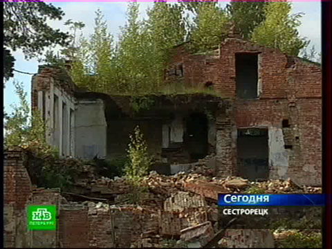 Www запись на прием к врачу ижевск