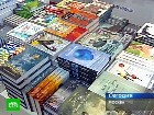 В Москве открылась крупнейшая книжная выставка. XXIII Московская международная выставка-ярмарка: электронные книги набирают популярность, бульварное чтиво сдает позиции. выставки, книги, Москва, ярмарки. НТВ.Ru: новости, видео, программы телеканала НТВ В Москве открылась крупнейшая книжная выставка. XXIII Московская международная выставка-ярмарка: электронные книги набирают популярность, бульварное чтиво сдает позиции. выставки, книги, Москва, ярмарки. НТВ.Ru: новости, видео, программы телеканала НТВ