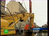 Курс евро лиговка