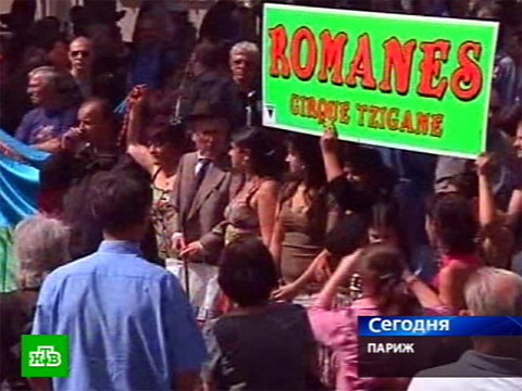 �������� ������ ���������� <nobr>�����-���������</nobr>