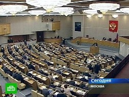 Депутаты одобрили создание иннограда