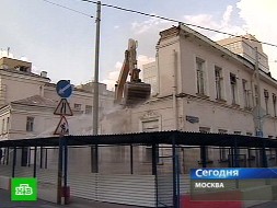 Кто спасет Москву?