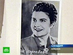 Певица оcпаривает авторство у народа