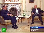 Берлускони собирается прожить 120 лет. Неожиданный вопрос, напрямую касающийся здоровья и долголетия, поставил на встрече с Сильвио Берлускони Владимир Путин. Берлускони, визиты, Италия, Путин, форумы, Ярославская область. НТВ.Ru: новости, видео, программы телеканала НТВ Берлускони собирается прожить 120 лет. Неожиданный вопрос, напрямую касающийся здоровья и долголетия, поставил на встрече с Сильвио Берлускони Владимир Путин. Берлускони, визиты, Италия, Путин, форумы, Ярославская область. НТВ.Ru: новости, видео, программы телеканала НТВ