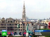 Над Брюсселем проплыли динозавры