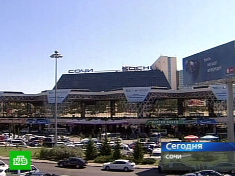 Видеоновость: Аэропорт на солнечных батареях
