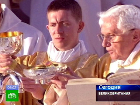 Видеоновость: Бенедикт XVI отслужил мессу на открытом воздухе