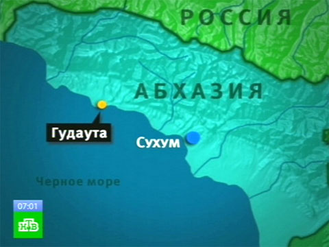 Видеоновость: Покушение на вице-президента Абхазии