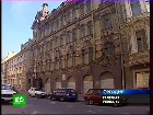 ����� ������� ������������ ���� �������. ��-�� ������������������� ����� �� ��������� ����� ���������� ����� � �������������� ������. ����������������, ���������, ������ ���������� ������� � ��������, �����-���������, ��������, �������������. C������� ������ �� ���