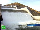 Гидроэнергетики провели работу над ошибками. Сегодня на Саяно-Шушенской ГЭС начались испытания дополнительного водосбора. Он позволит снять нагрузку с основного агрегата станции, например, во время паводков. ГЭС, испытания, Хакасия, энергетика. НТВ.Ru: новости, видео, программы телеканала НТВ Гидроэнергетики провели работу над ошибками. Сегодня на Саяно-Шушенской ГЭС начались испытания дополнительного водосбора. Он позволит снять нагрузку с основного агрегата станции, например, во время паводков. ГЭС, испытания, Хакасия, энергетика. НТВ.Ru: новости, видео, программы телеканала НТВ