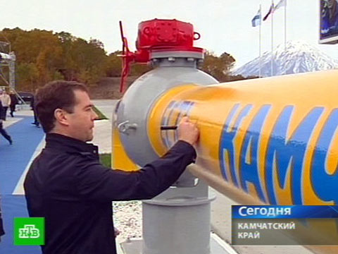 Видеоновость: Камчатский газ всерьез и надолго